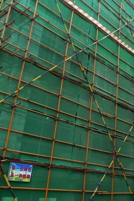 中建一局项目建筑91香蕉视频APP下载施工91香蕉视频污片