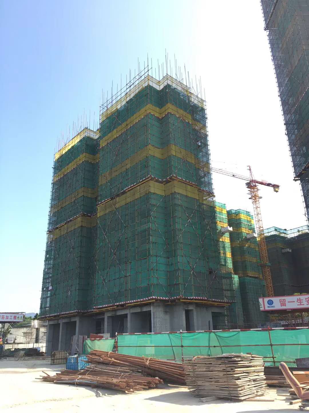深圳颐安都会中央项目建筑91香蕉视频APP下载施工91香蕉视频污片
